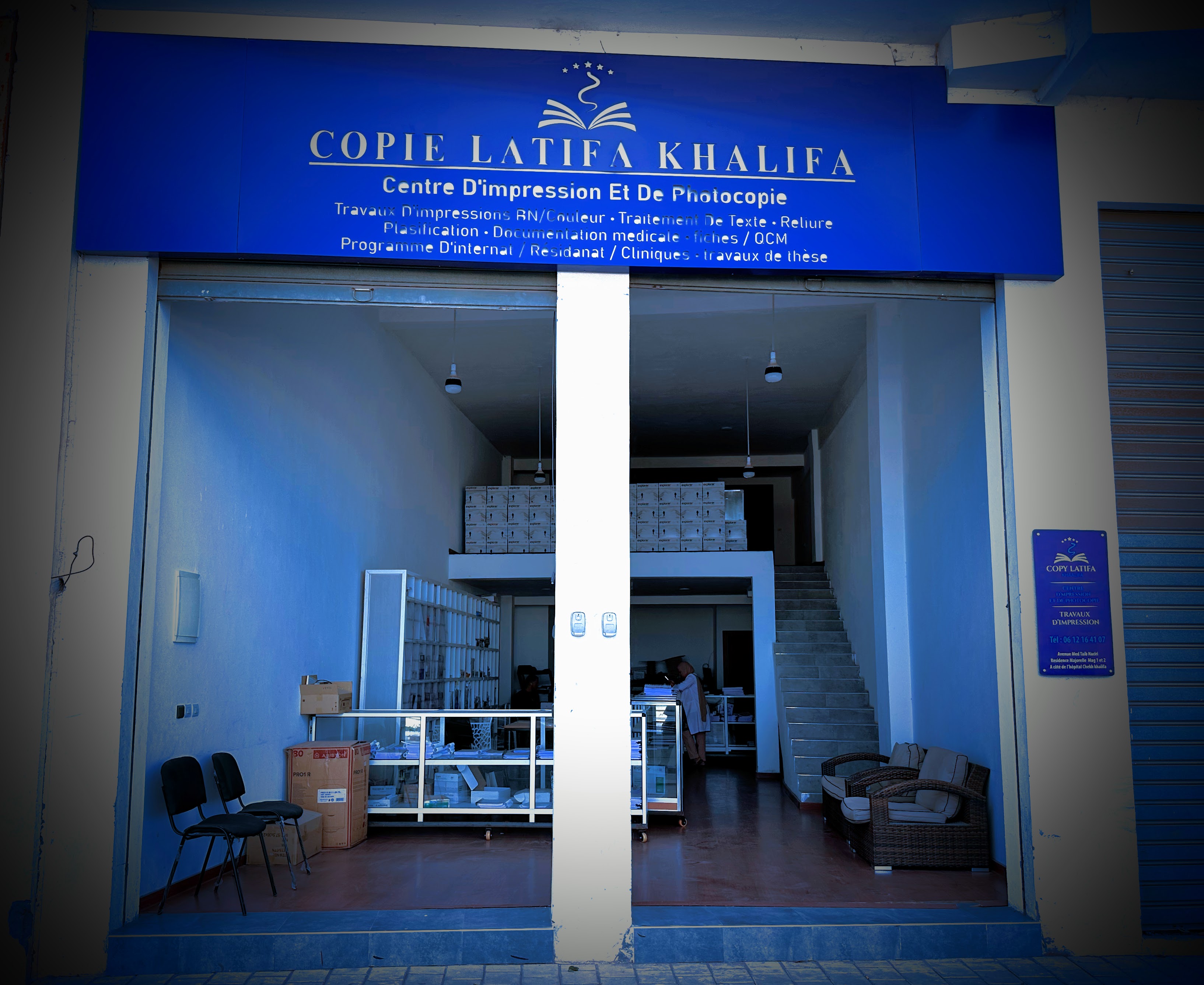 Magasin Copie Latifa Khalifa